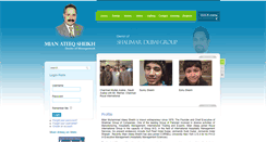 Desktop Screenshot of mianateeq.com