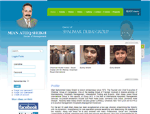 Tablet Screenshot of mianateeq.com